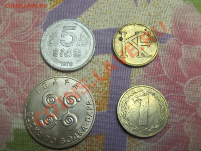 Помогите опознать монеты. Всего 9шт. - IMG_3734.JPG