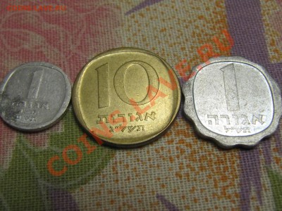 Помогите опознать монеты. Всего 9шт. - IMG_3737.JPG