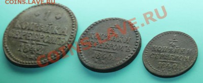 4к-1840г.  07.10.12г. 22:00ч. Моск - 2012_10_02_02462.JPG