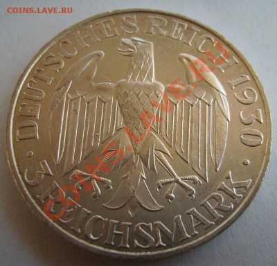 3 марки 1930 года "Цеппелин" До 03.10.2012г.Короткий - 111.JPG