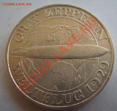 3 марки 1930 года "Цеппелин" До 03.10.2012г.Короткий - 222.JPG