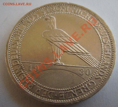 3 марки 1930 года "Освобождение Рейнланда" До 03.10.2012г - 777.JPG