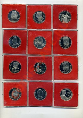 Юбилейка СССР ПРУФ -----Юбилейка России1992-93 г. распродажа - img362