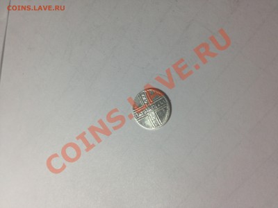 Классификация жетонов СТандарТЪ и др. водочных жетонов из Ag - IMG_1289.JPG