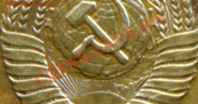 1 копейка 1985г.выкрошка? - сканирование0001