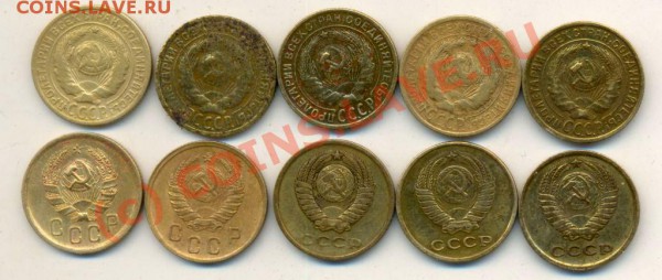 2 копейки 1926-1966 годов. Торги недолгие. - 2 копе
