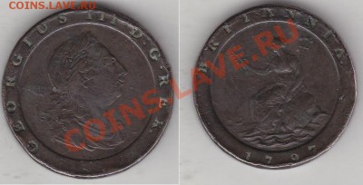Великобритания: 2 пенса! колесо 1797 Георг 3 до 08.10 22-00 - 2 пенса 1797.JPG