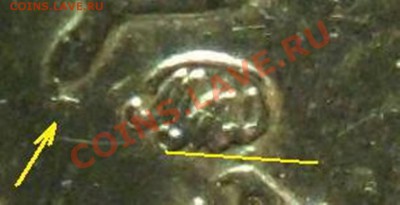 10 р. м (ММД) 2010 г. - определение шт. - 1 