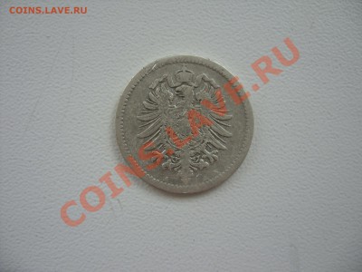 Серебро Германии. - 50 пф 1876 - 2