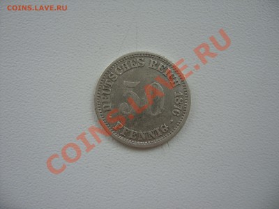 Серебро Германии. - 50 пф 1876 - 1