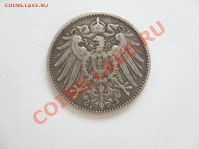 1 марочники Германия (Империя) пополняемая тема. - 1 марка 1905 A - 2