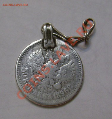 10 ,22-00 - DSC03013.JPG