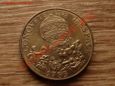 2Франция 10 франков 1983 Воздушный Шар до 05.10.12 в 21.00 М - IMG_4226