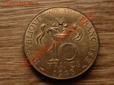 2Франция 10 франков 1983 Воздушный Шар до 05.10.12 в 21.00 М - IMG_4225