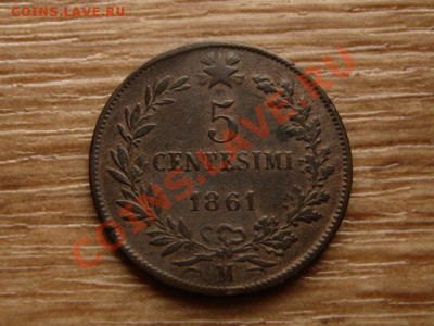 Италия 5 чентезимо 1861 до 05.10.12 в 21.00 М - IMG_4233