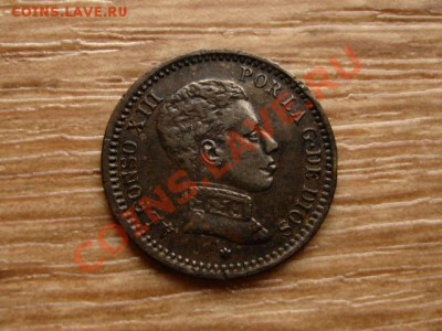 Испания 2 сантима 1904 до 05.10.12 в 21.00 М - IMG_4238