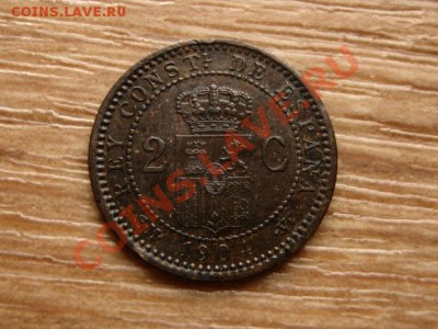 Испания 2 сантима 1904 до 05.10.12 в 21.00 М - IMG_4237