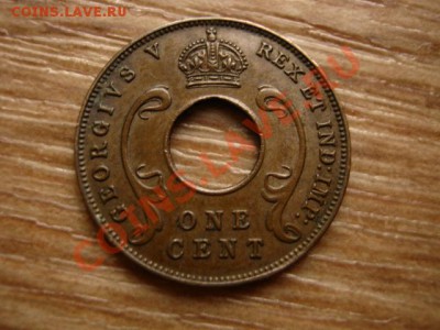 Брит. Восток. Африка 1 цент 1935 до 05.10.12 в 21.00 М - IMG_4253