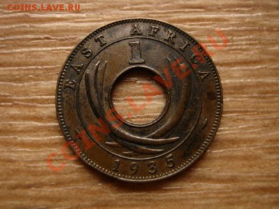 Брит. Восток. Африка 1 цент 1935 до 05.10.12 в 21.00 М - IMG_4252