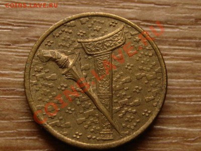 Малайзия 1 рингитт 1995 до 05.10.12 в 21.00 М - IMG_4265