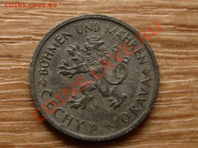 Богемия и Мроравия 1 крона 1943 цинк до 05.10.12 в 21.00 М - IMG_4271