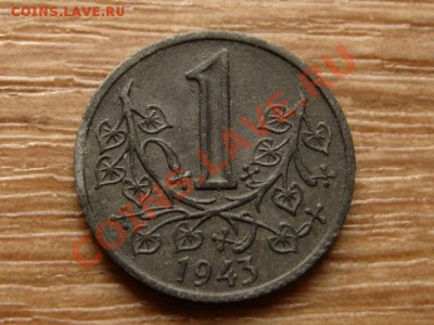 Богемия и Мроравия 1 крона 1943 цинк до 05.10.12 в 21.00 М - IMG_4270