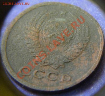 2 копейки 1958 - 3.JPG