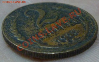 2 копейки 1925 - 4.JPG