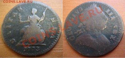 Великобритания: фартинг 1773 Георг 3 до 08.10.12 22-00 - Фартинг 1773.JPG