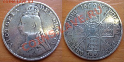 Великобритания: Ag-925 2 флорина 1890 Виктория 25.09.12 22-0 - Двойной флорин 1890.JPG