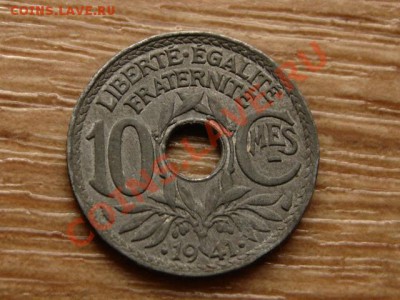 Франция 10 сантимов 1941 цинк до 05.10.12 в 21.00 М - IMG_4274