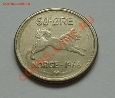 НОРВЕГИЯ - 50 ёре 1966 - Лайка - до 9 ОКТЯБРЯ - 648