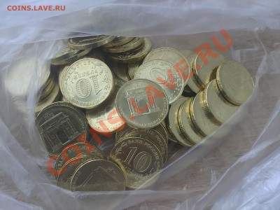 Триумфальная арка, 100 рублей за монету - 03102012490.JPG