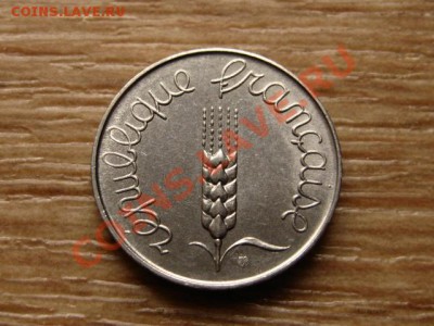 Франция 5 сантимов 1964 до 05.10.12 в 21.00 М - IMG_4334