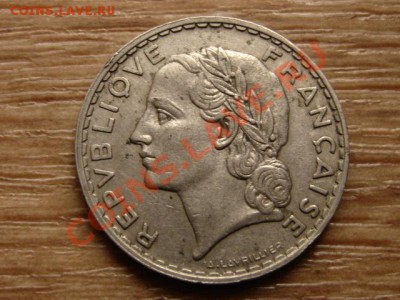 Франция 5 франков 1933 никель до 05.10.12 в 21.00 М - IMG_4317