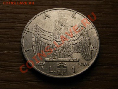 Италия 1 лира 1939 до 05.10.12 в 21.00 М - IMG_4330