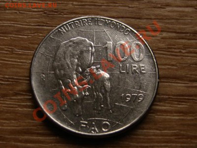 Италия 100 лир 1979 фао до 05.10.12 в 21.00 М - IMG_4285