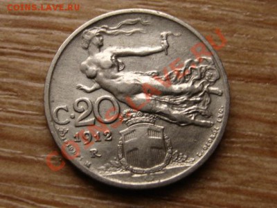 Ииалия 20 чентезимо 1912 до 05.10.12 в 21.00 М - IMG_4288