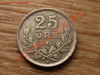 Швеция 25 оре 1938 серебро до 05.10.12 в 21.00 М - IMG_4290