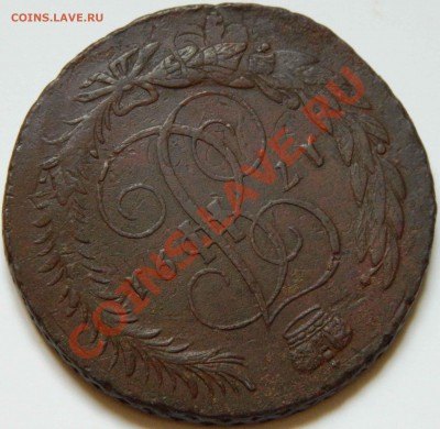 5копеек 1791 Е: М: Отличный Павловский перечекан до 09.10.12 - DSCN1209-8