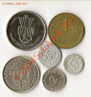 На оценку: 5 пфеннигов, 2 марки, футболист, 777, Гетьман - сканирование0008
