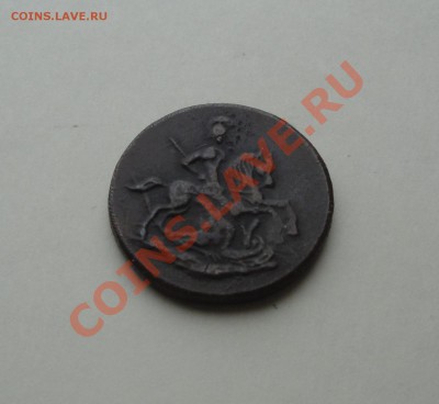 Копейка 1762 - 1762 ав 3
