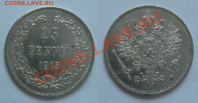 25 пенни 1915 до 07.10.12 22.00 - S7301202.JPG