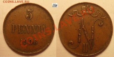 5 пенни 1906 до 07.10.12 - 1906 б.JPG