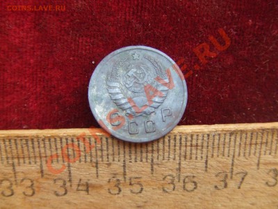 10коп. 1942г. - 10-2.JPG