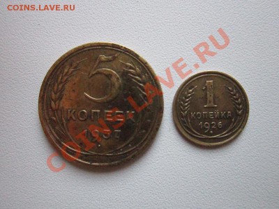 1к.26г. и 5к37г.       до 21-00 5.10.12 - 1 к 002.JPG