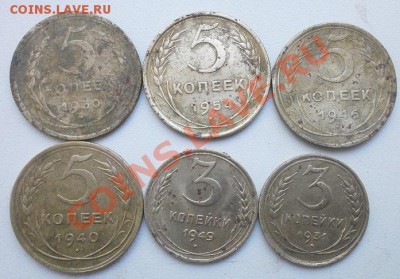 1,2,3,5 копеек 13шт.до 06.10.2012г в 22.00мск. - PA030208.JPG