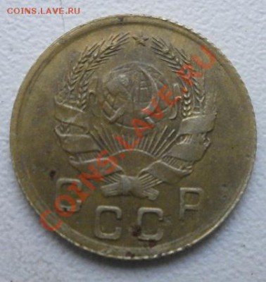 1,2,3,5 копеек 13шт.до 06.10.2012г в 22.00мск. - PA030213.JPG