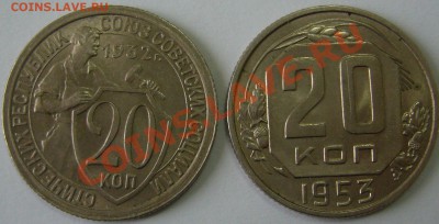 20 к. 32,35,41,51,53 до 4.10-21.00.00 - P1070755.JPG