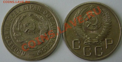 20 к. 32,35,41,51,53 до 4.10-21.00.00 - P1070756.JPG